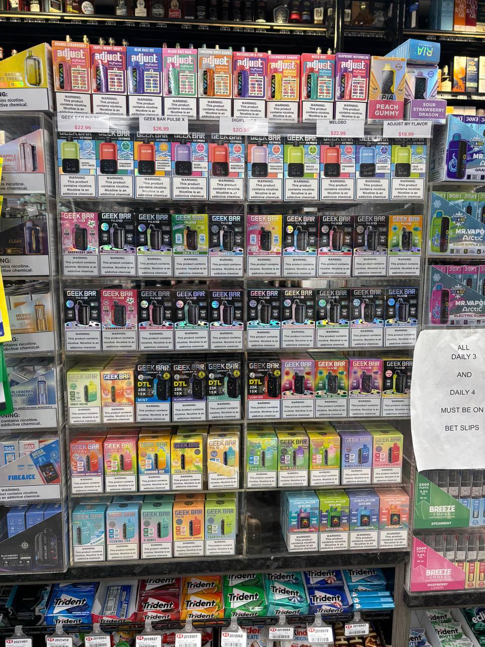 Vape shelf detail
